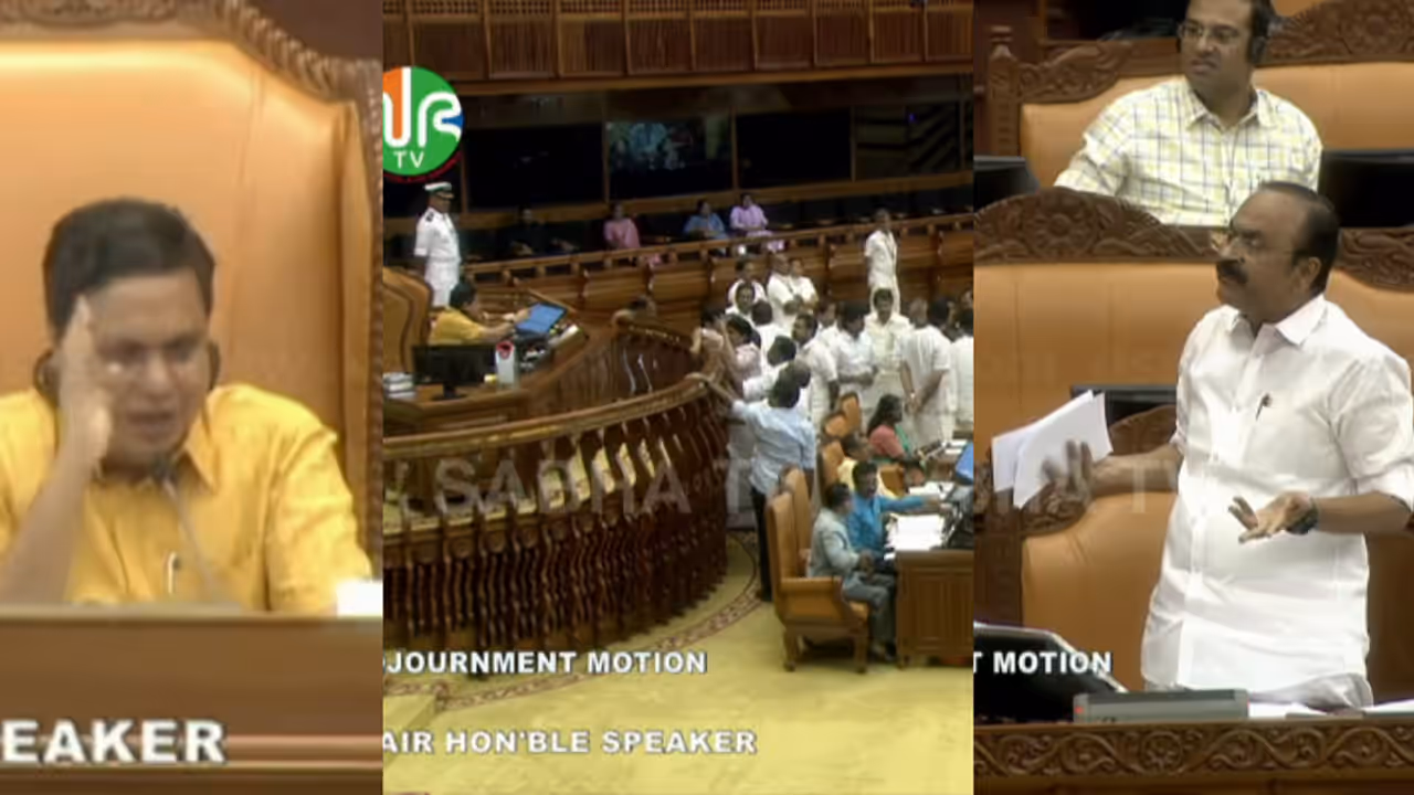 Kerala Assembly session