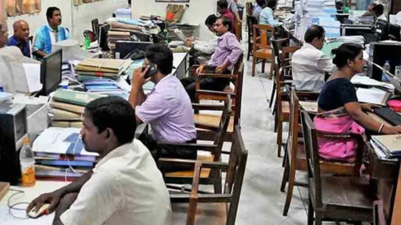 Govt office Govt office