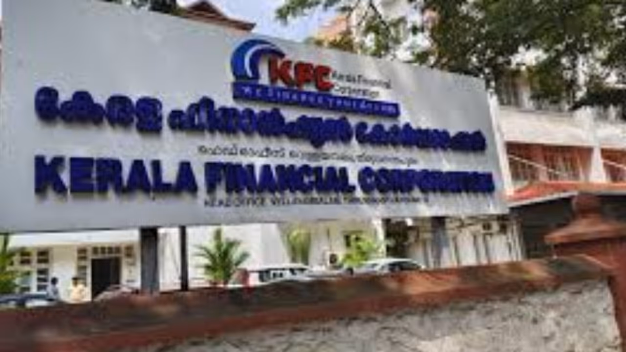 kerala financial corporation kerala financial corporation