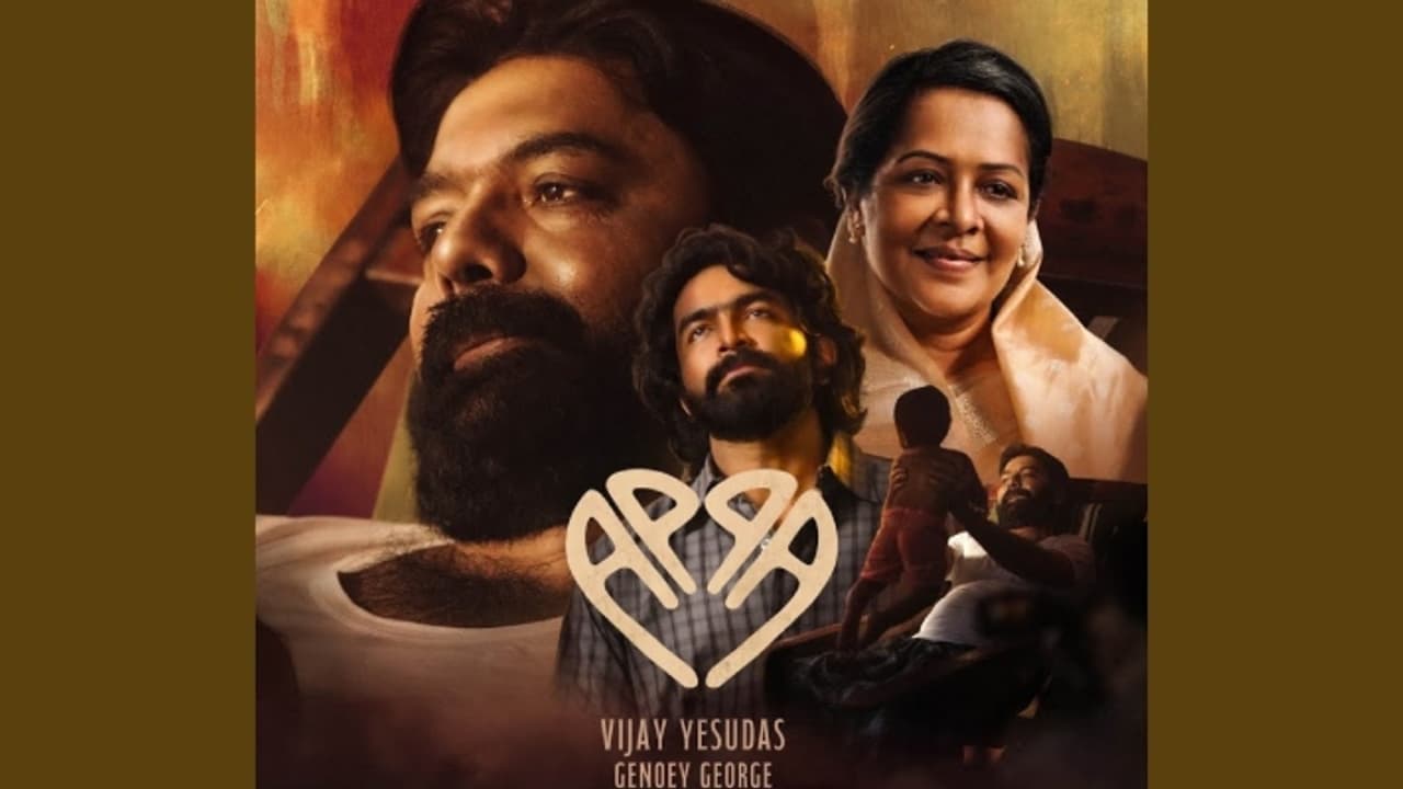 Appa Music Video Appa Music Video