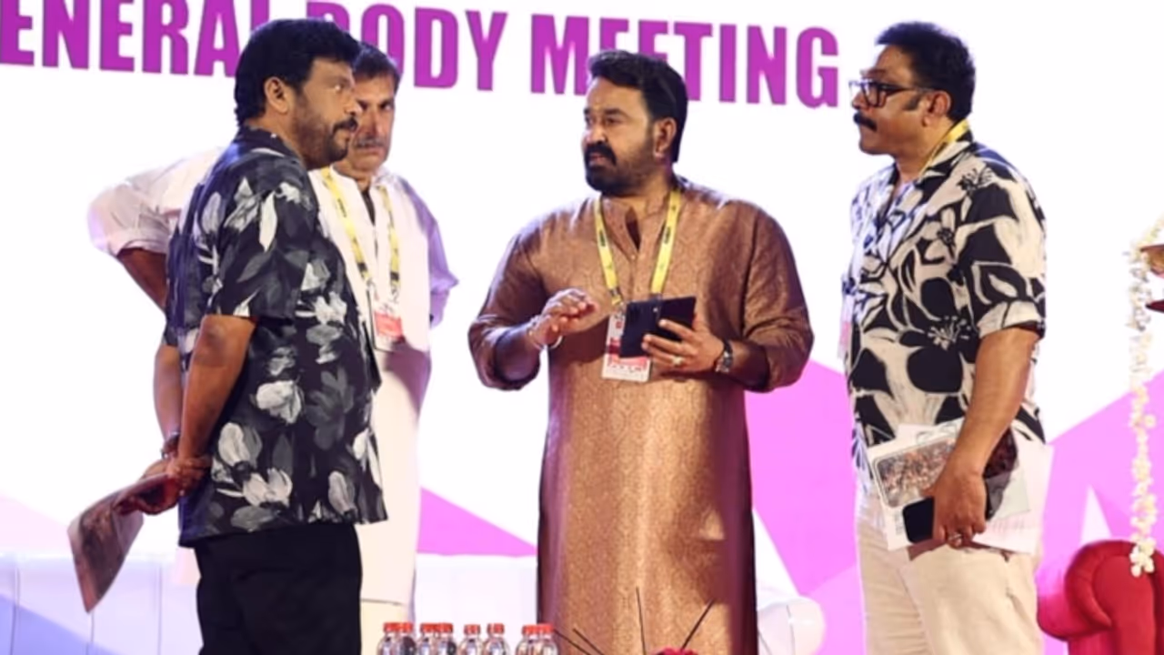 AMMA Meeting Mohanlal