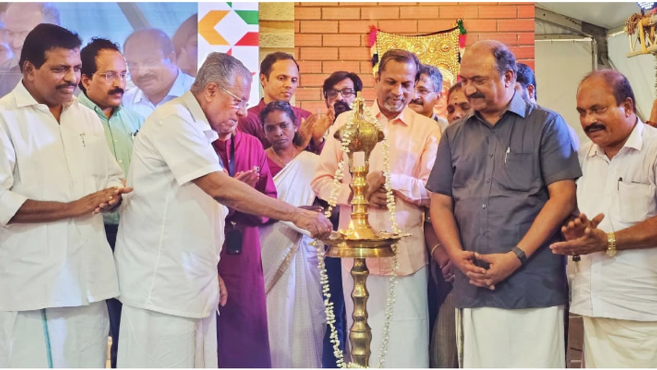 ZOHO IT Campus Inauguration ZOHO IT Campus Inauguration