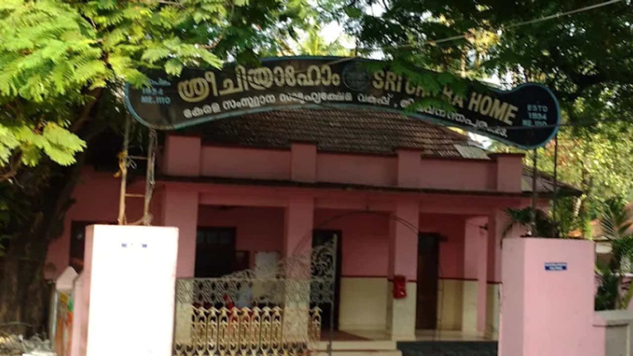 sreechithra home