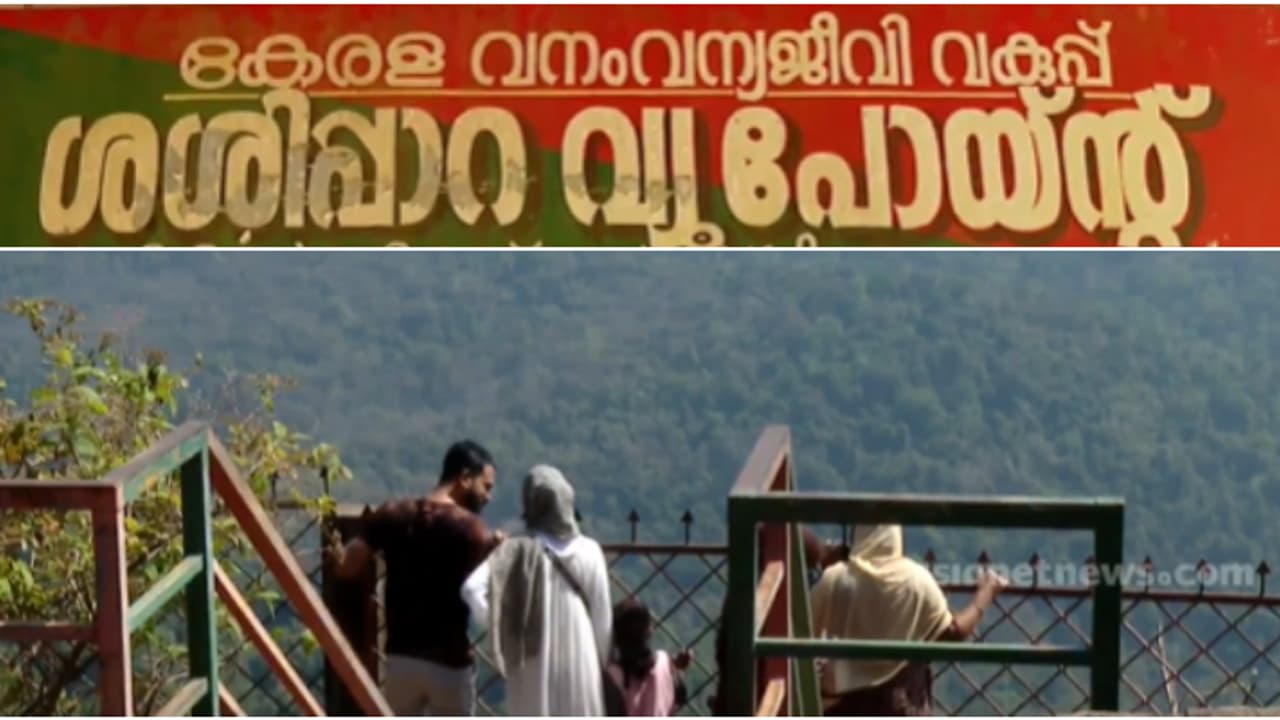 Sasippara view point Sasippara view point