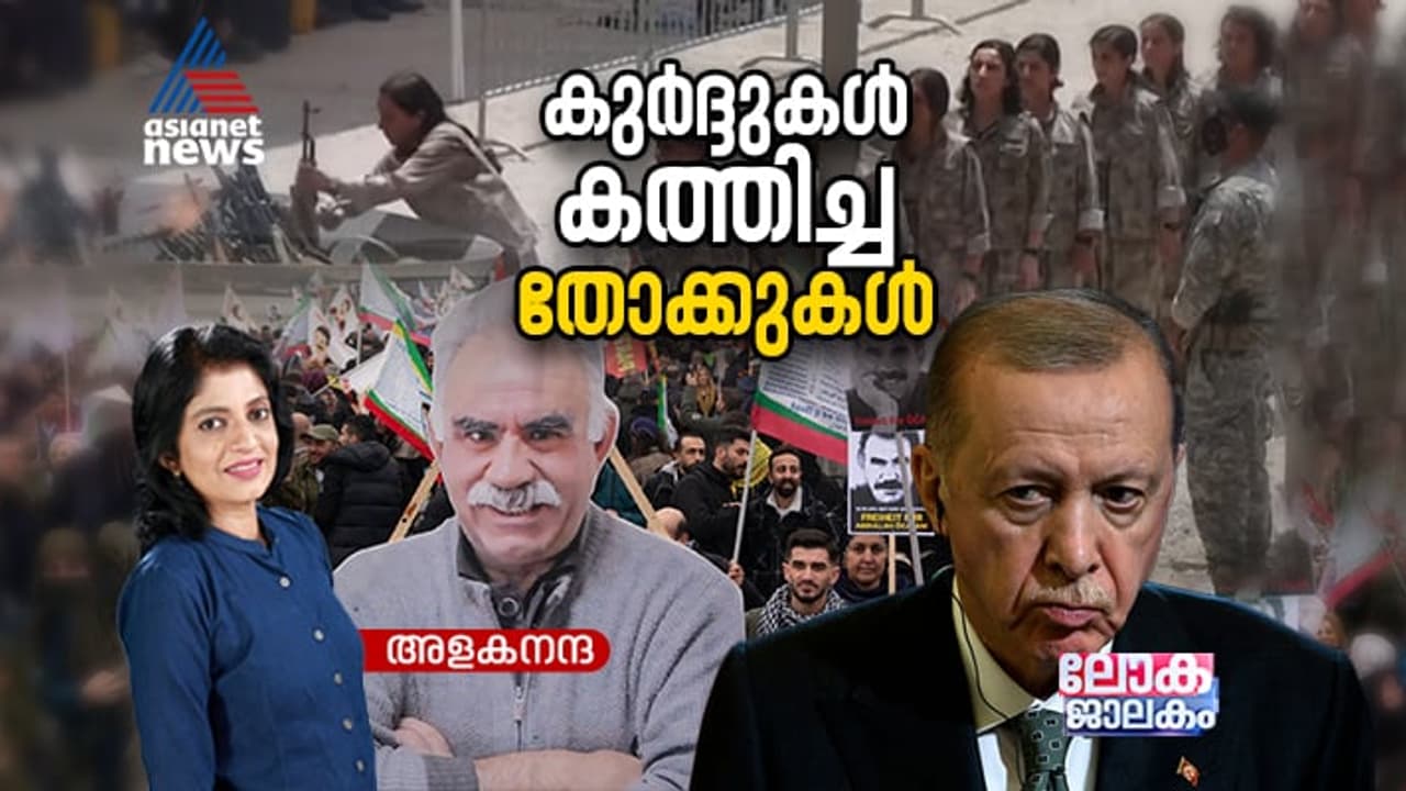 Kurdish soldiers Abandoning weapons but will Turkish word be honored Kurdish soldiers Abandoning weapons but will Turkish word be honored