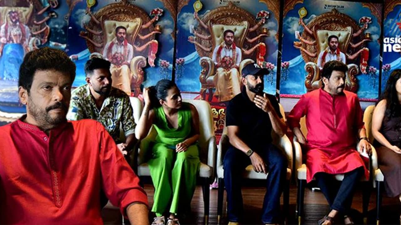  Abhyanthara kuttavali 