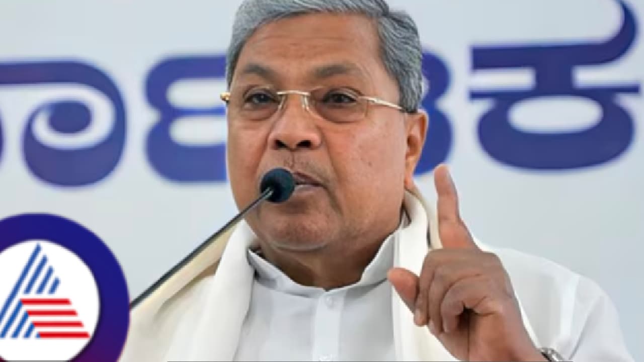 Karnataka CM Siddaramaiah to present record 16th budget today