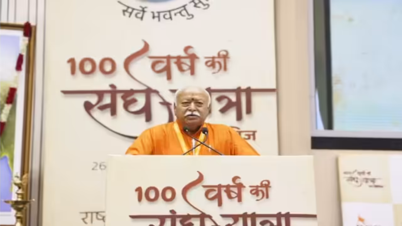 Mohan bhagwat