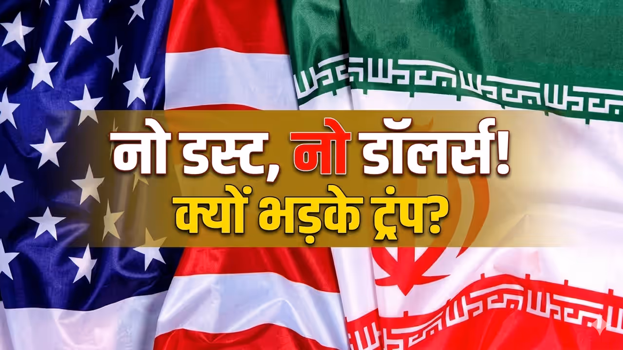 us iran nuclear talks hormuz strait sanctions abraham accords middle east crisis 2026 us iran nuclear talks hormuz strait sanctions abraham accords middle east crisis 2026