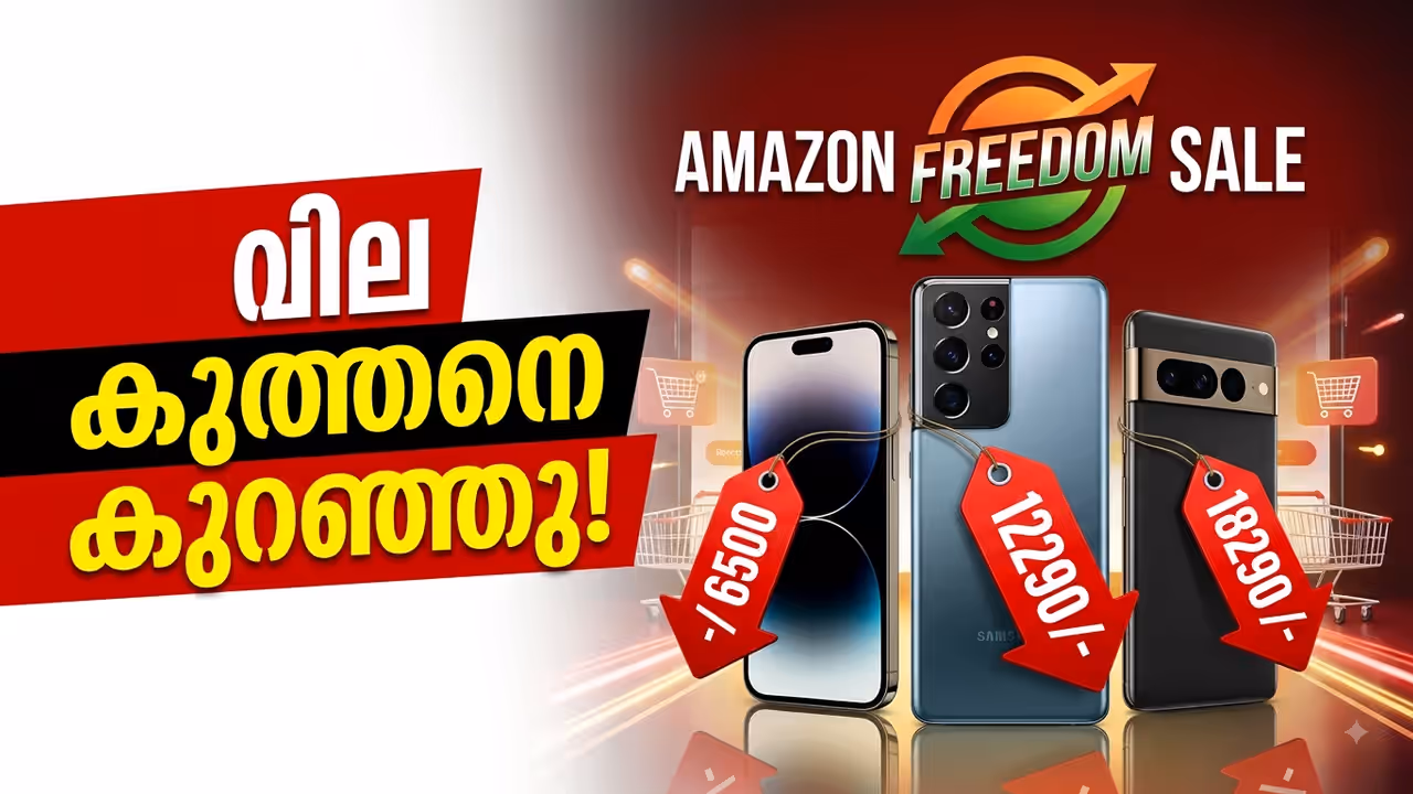 Amazon Offer Amazon Offer