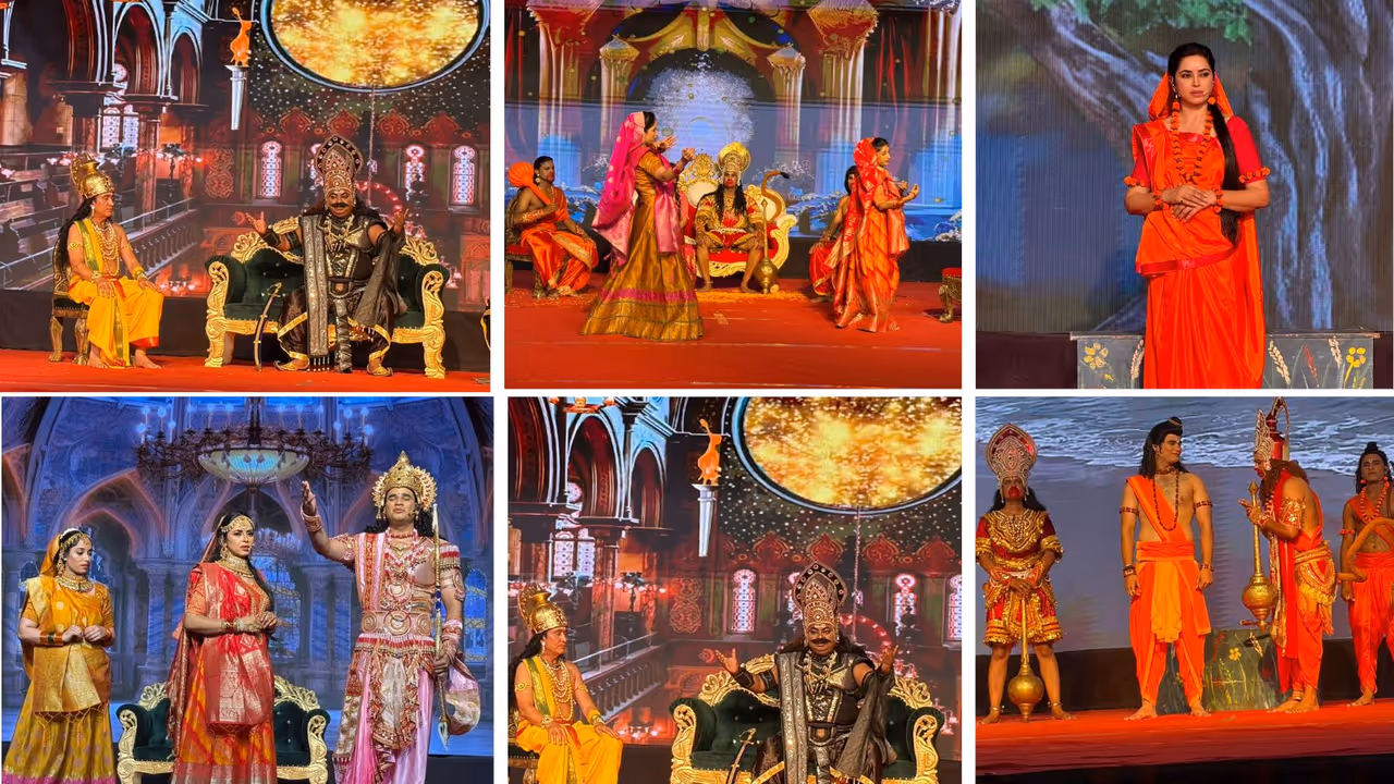 Ayodhya Ramlila staged live video