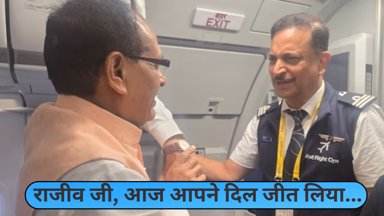 Patna Delhi air travel