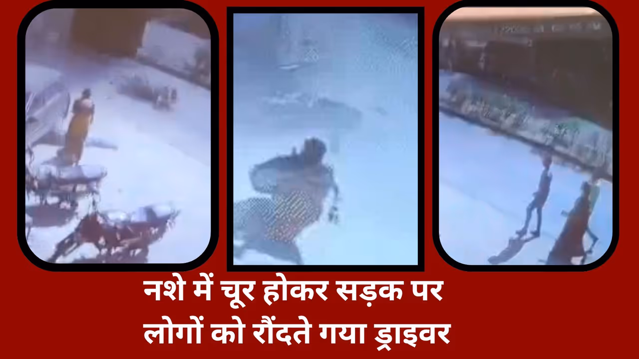 jaipur road accident video in lohamandi area 