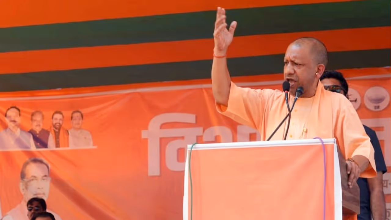  CM Yogi Adityanath