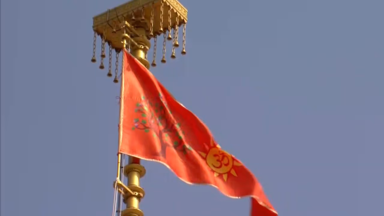 Ayodhy Ram Mandir flag hoisting Ayodhy Ram Mandir flag hoisting