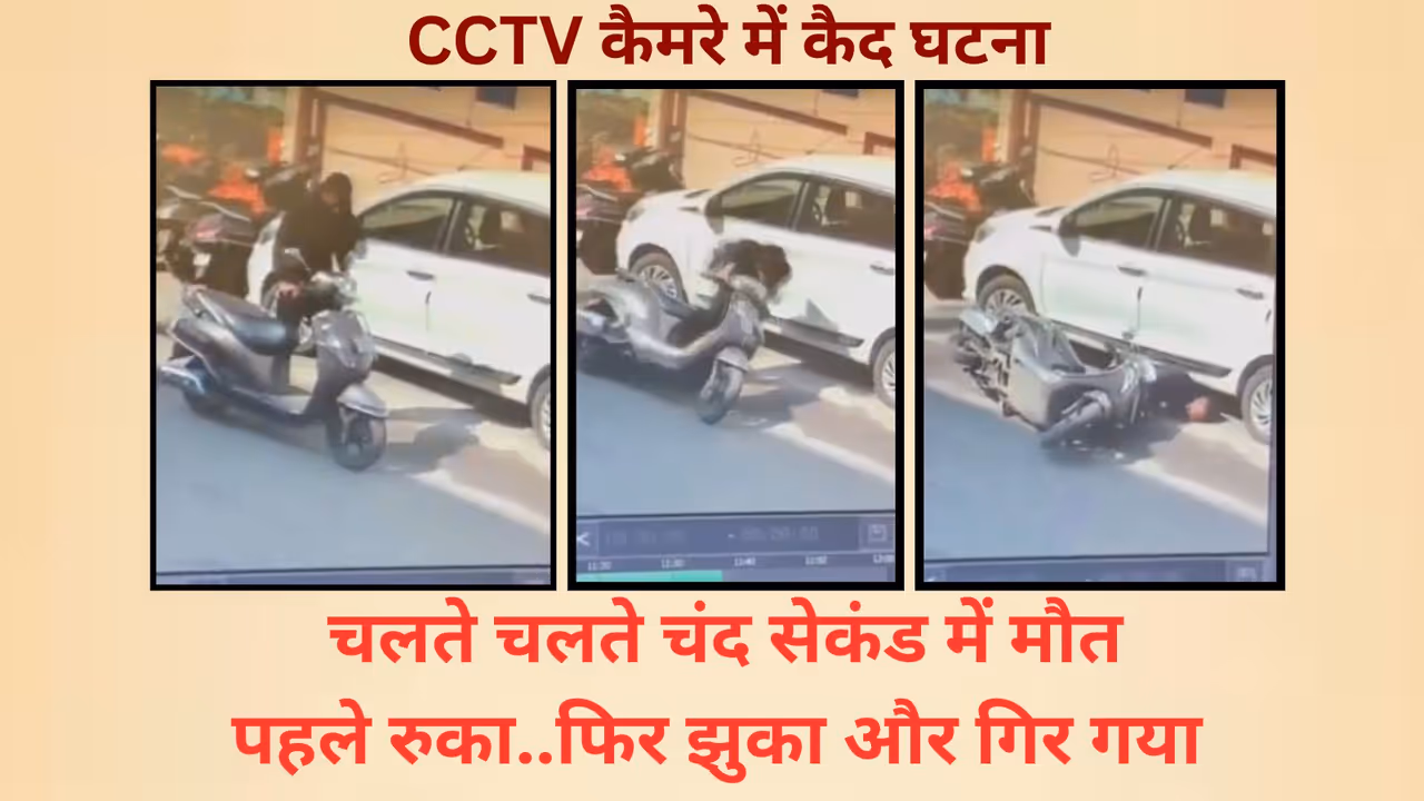 Indore NEWS Indore NEWS