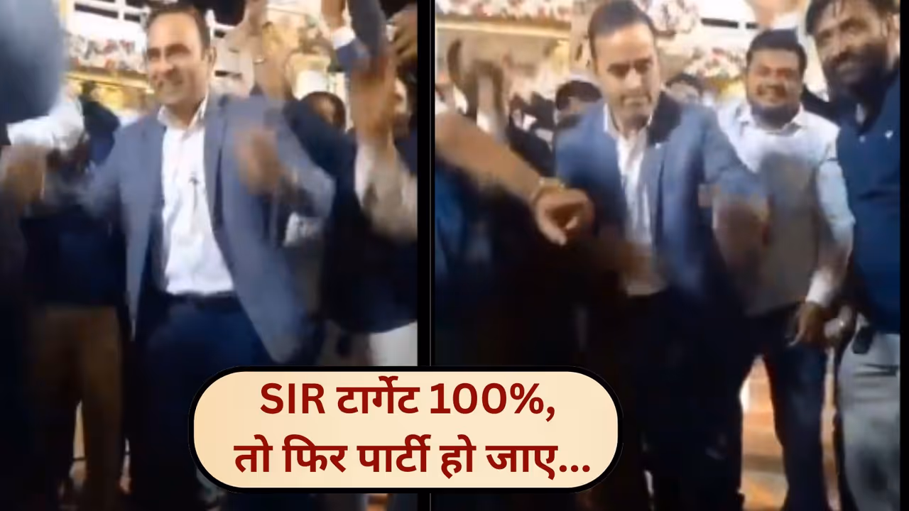 Chaumu SDM Dilip Singh Rathore dance video Chaumu SDM Dilip Singh Rathore dance video