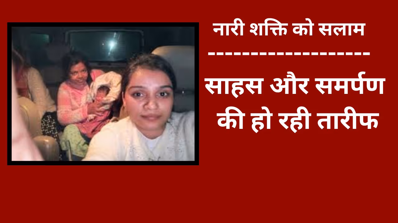 Madhya Pradesh Madhya Pradesh