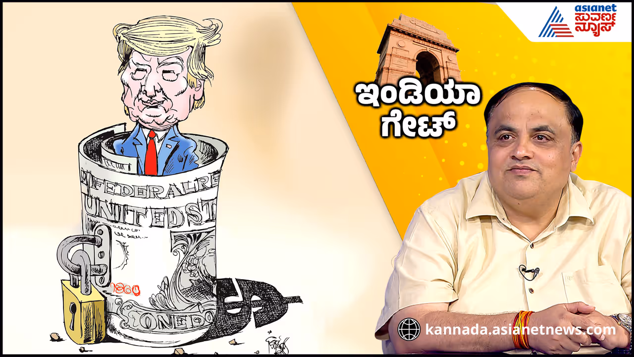 PRASHANTH NATHU ARTICLE 01