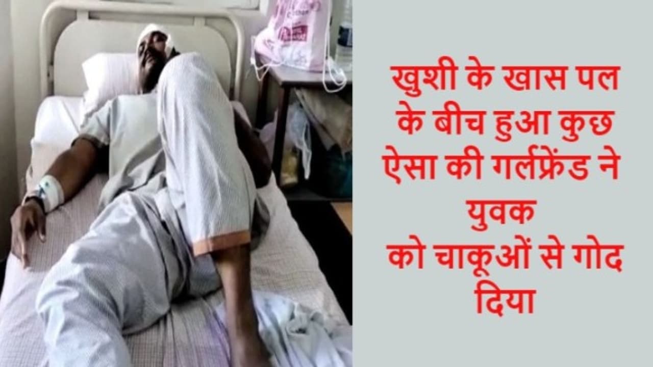 हमला हमला