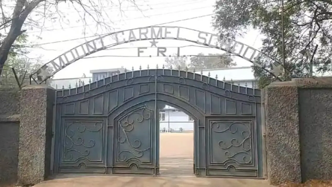 School in Dhanbad School in Dhanbad