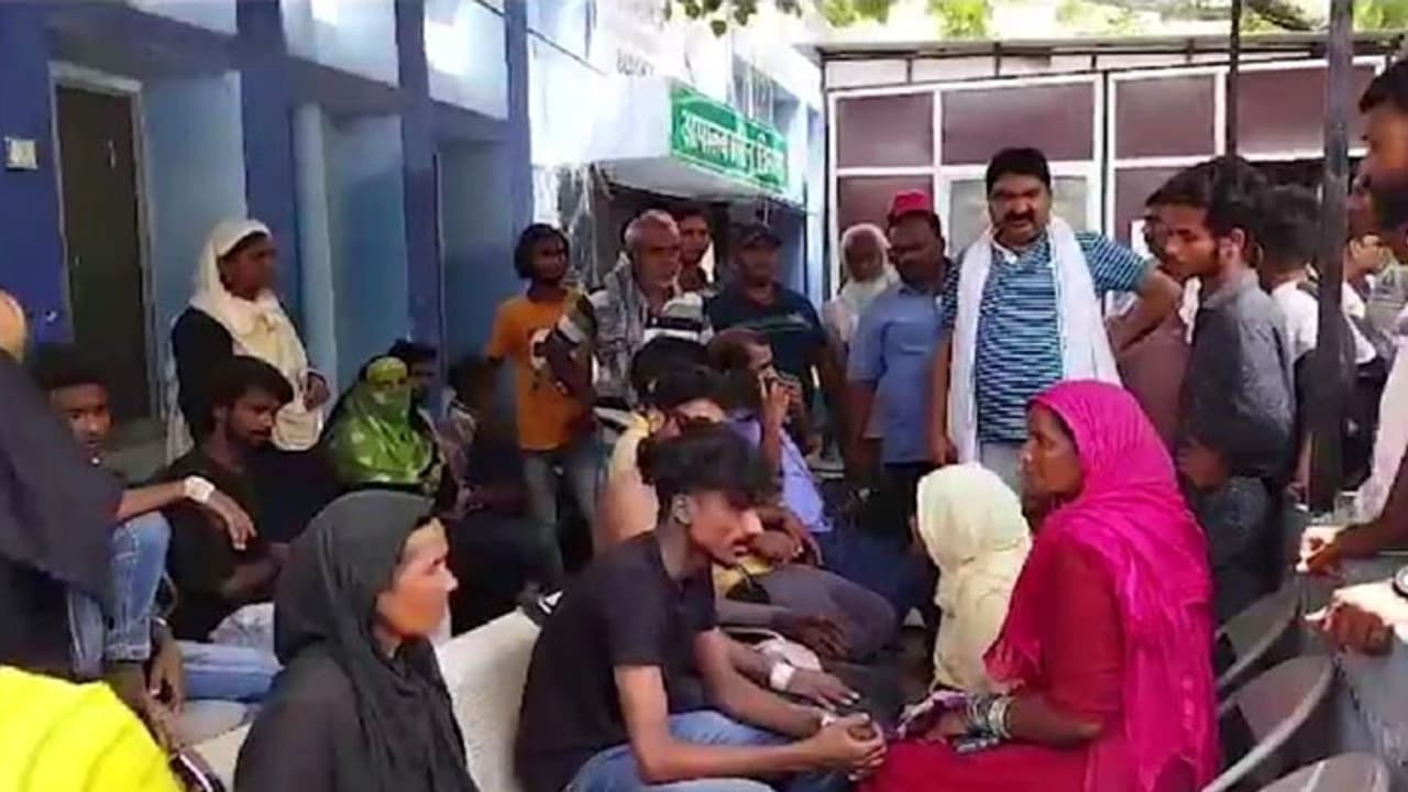 bhilwara news bhilwara news