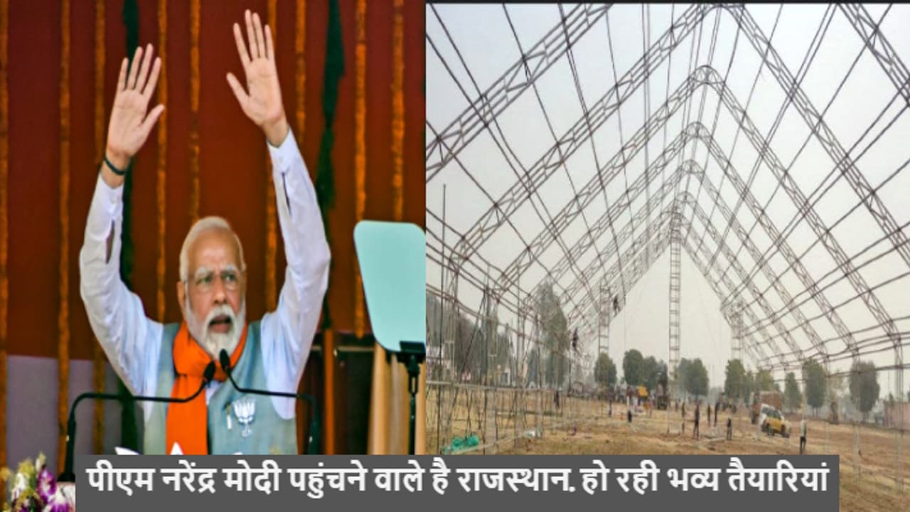 पीएम नरेंद्र मोदी पीएम नरेंद्र मोदी