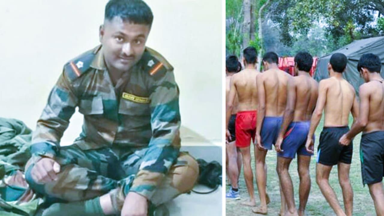 Fake Army Recruitment 