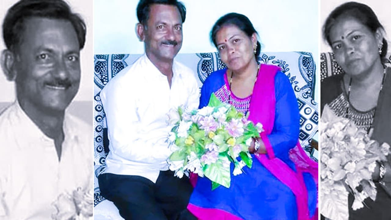  Bhopal Shocking Crime