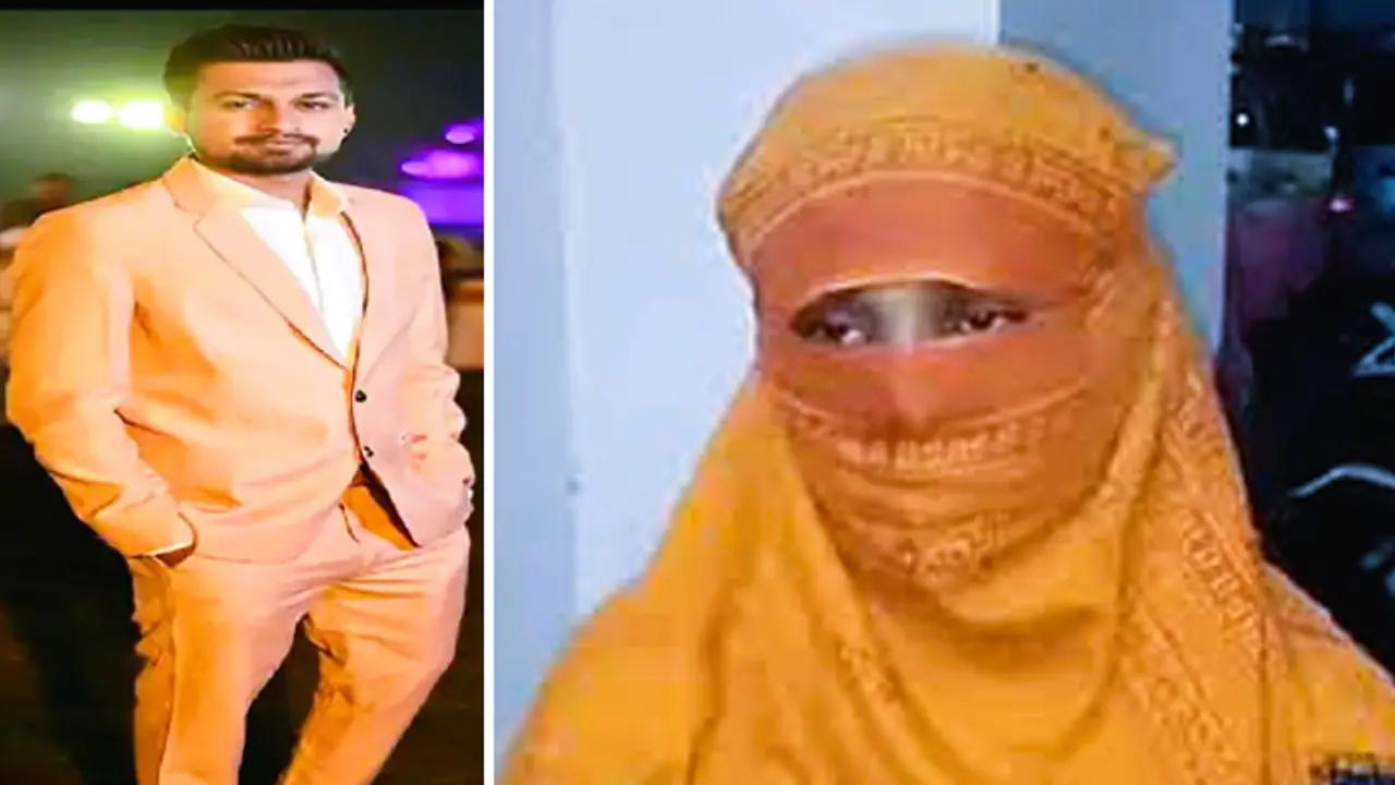 love jihad and conversion in Bilaspur love jihad and conversion in Bilaspur