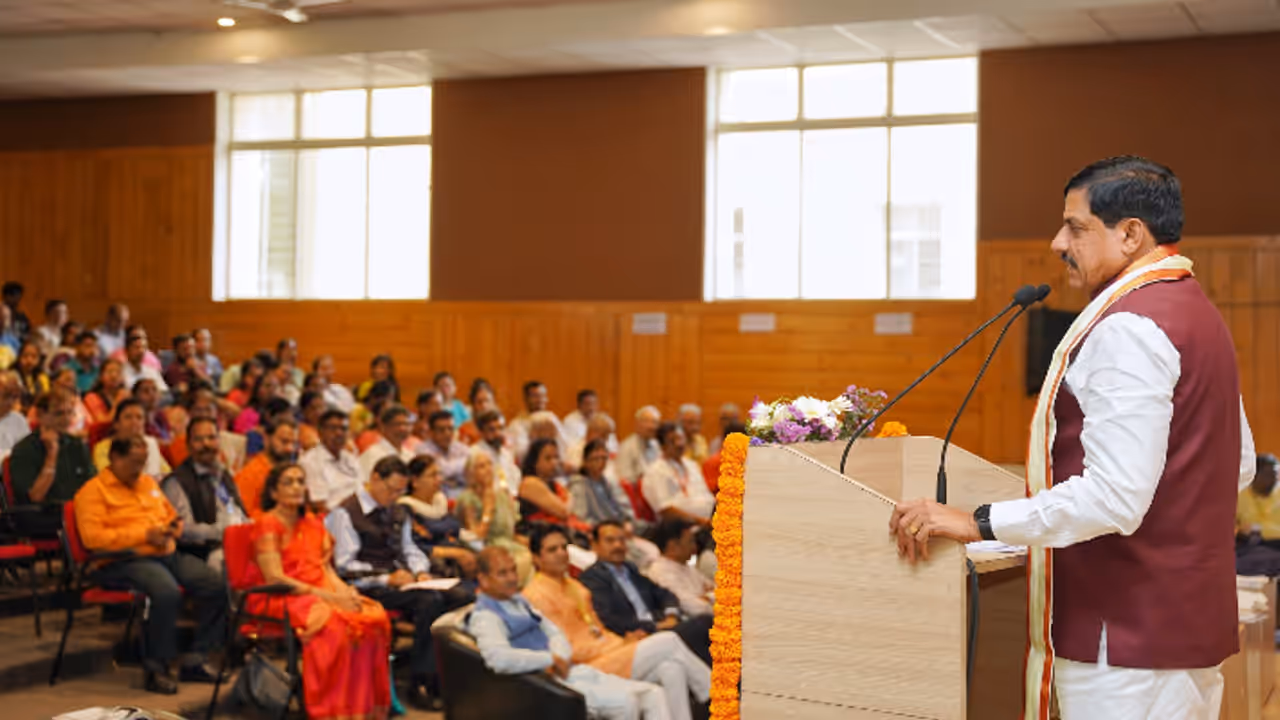 mp cm yadav in pune new 1