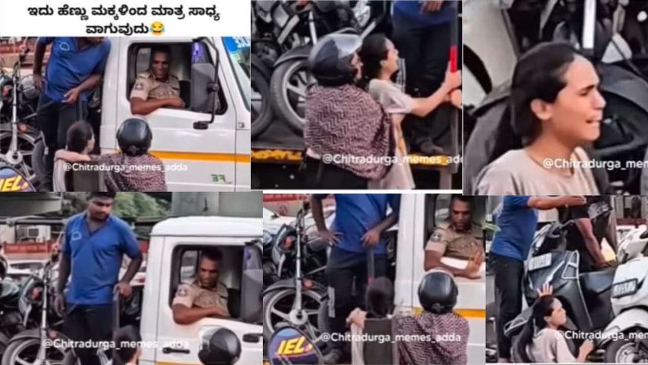 Women Convincing Traffic Police to Release Scooty