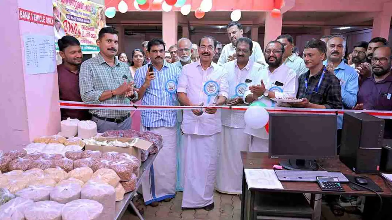 ONAM MARKET ONAM MARKET