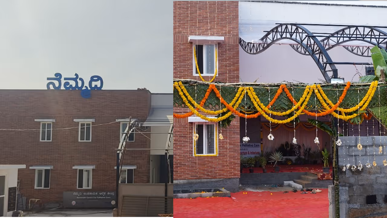 Palliative Care Palliative Care