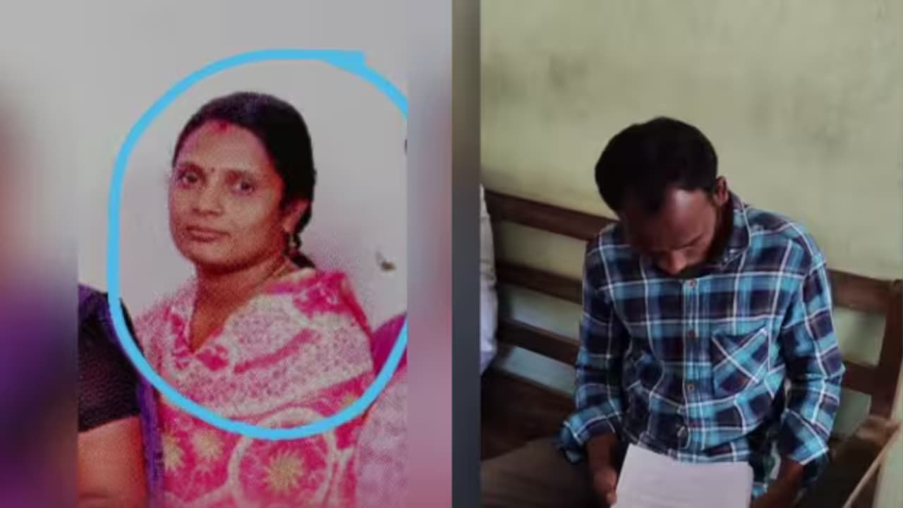 Vineetha murder case