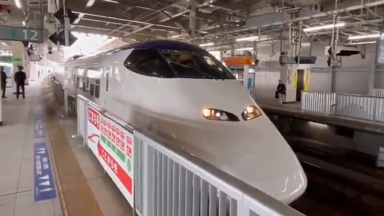 bullet train bullet train