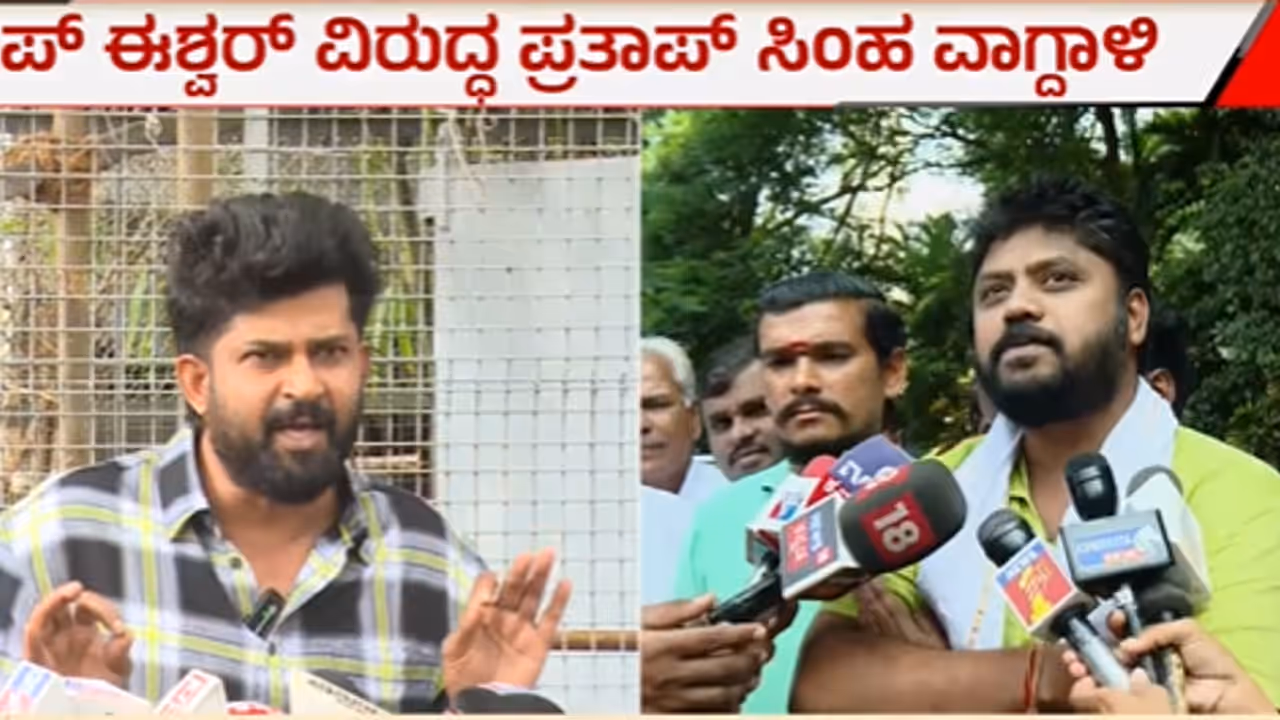 Pratap Simha derogatory comments