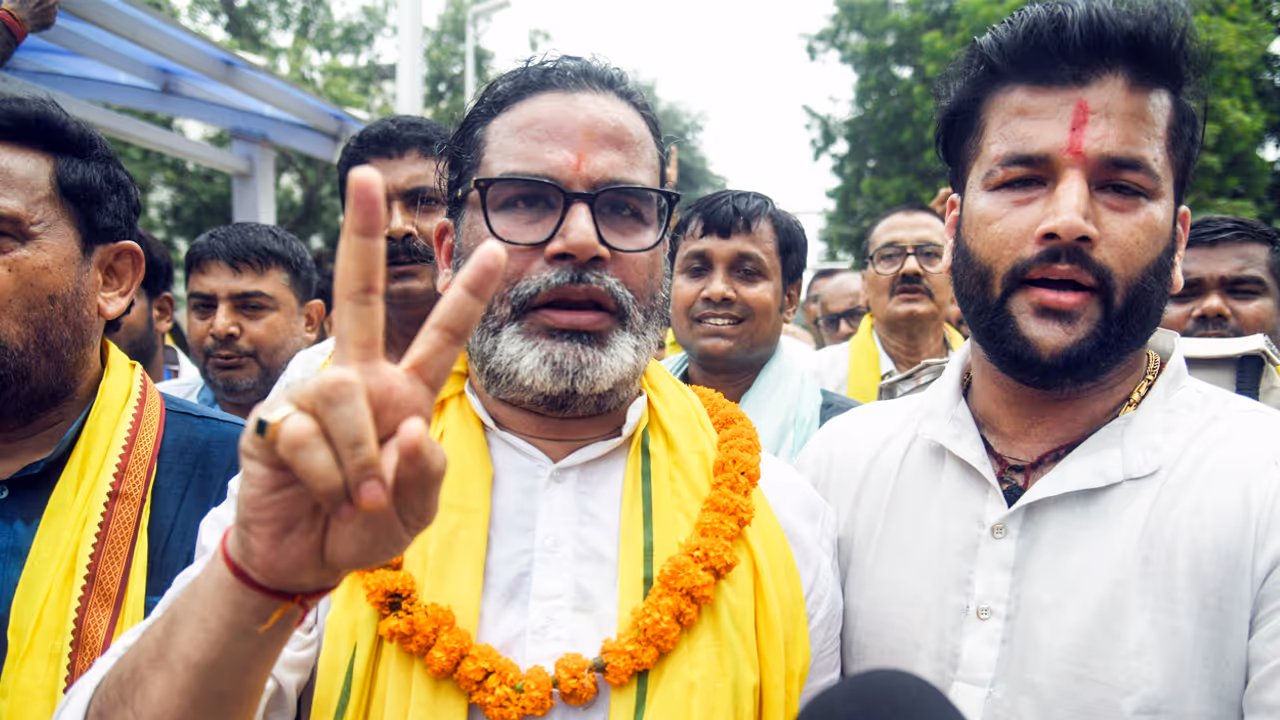 prashant kishor bankipur result prashant kishor bankipur result