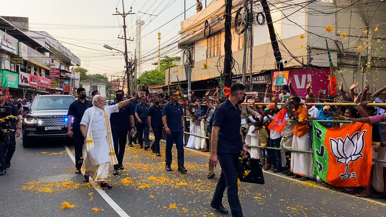 Prime Minister Narendra Modi Prime Minister Narendra Modi