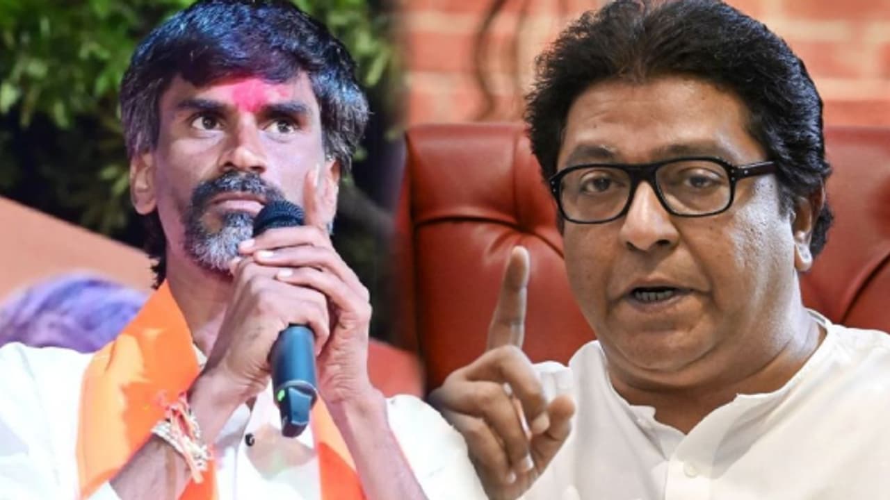 Raj thackeray manoj jarange Raj thackeray manoj jarange