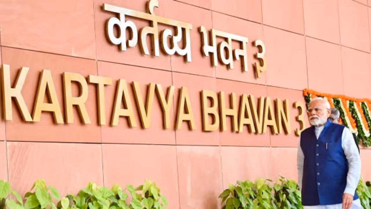 PM office Seva Teerth PM office Seva Teerth