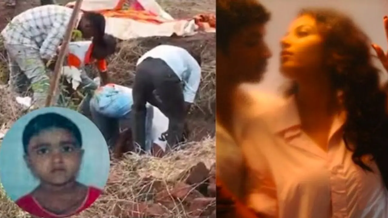 relationship relationship