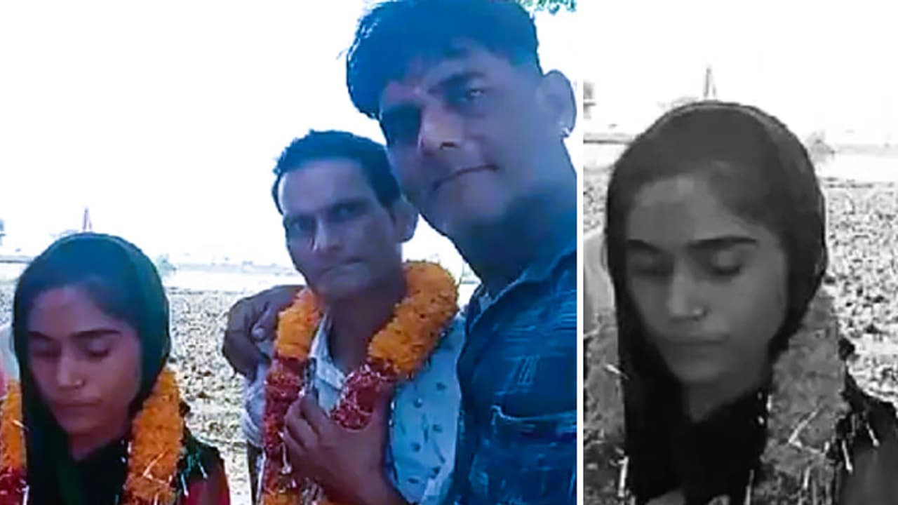 MP looteri Dulhan MP looteri Dulhan