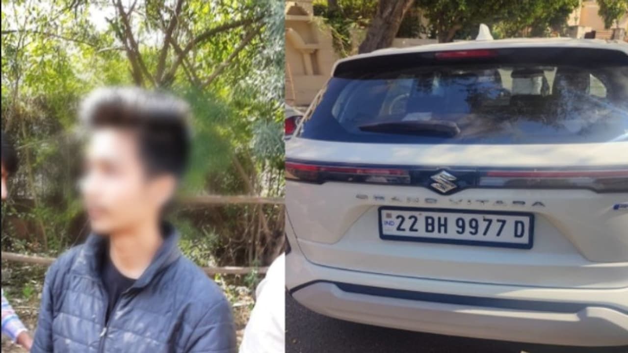 नाबालिग