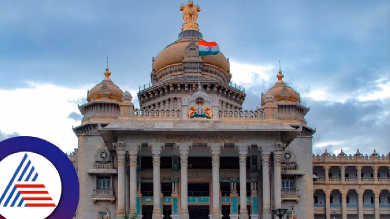 Legislative Council Battle Congress vs JDS in the Race for the 7th Seat Who Will Win Legislative Council Battle Congress vs JDS in the Race for the 7th Seat Who Will Win