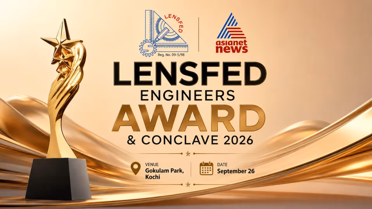 Lensfed Lensfed