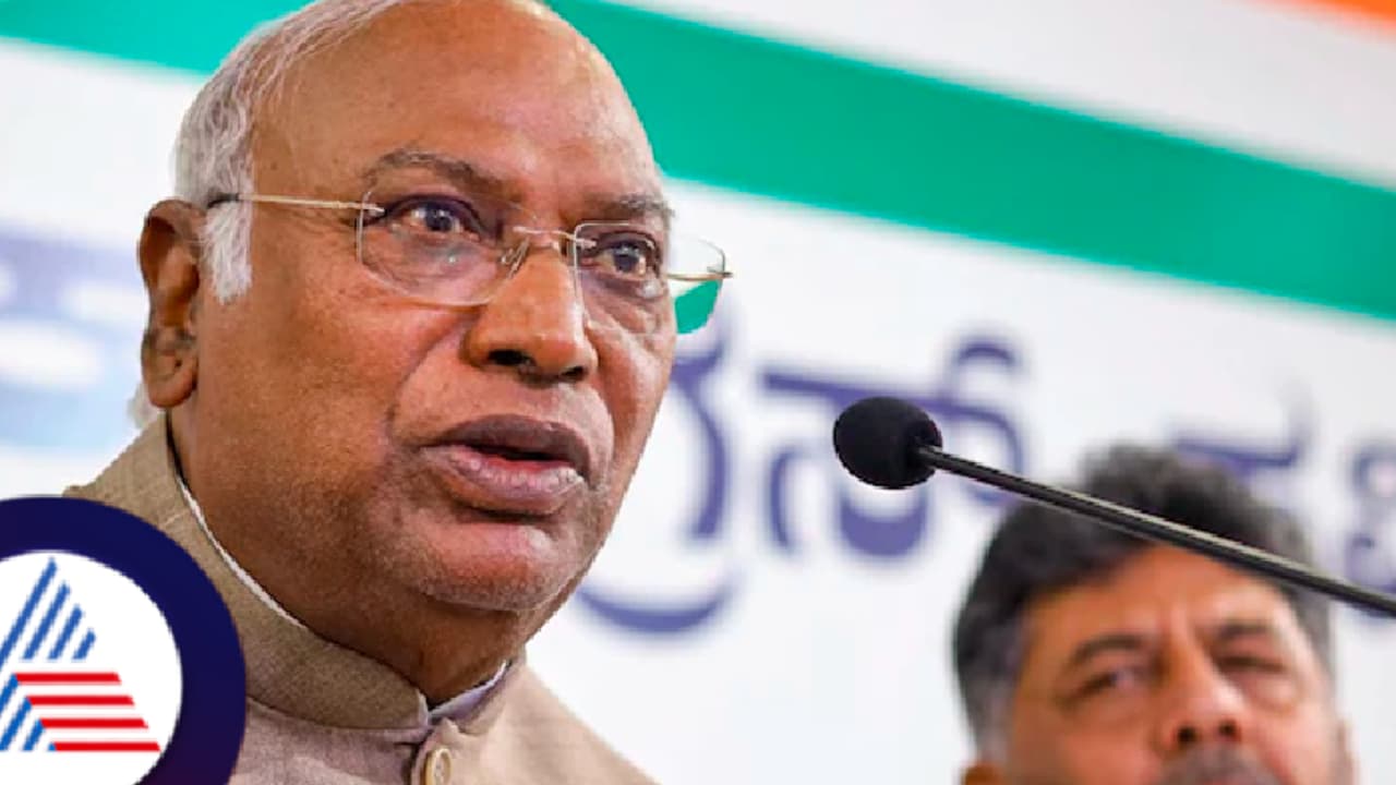 Mallikarjun kharge Mallikarjun kharge