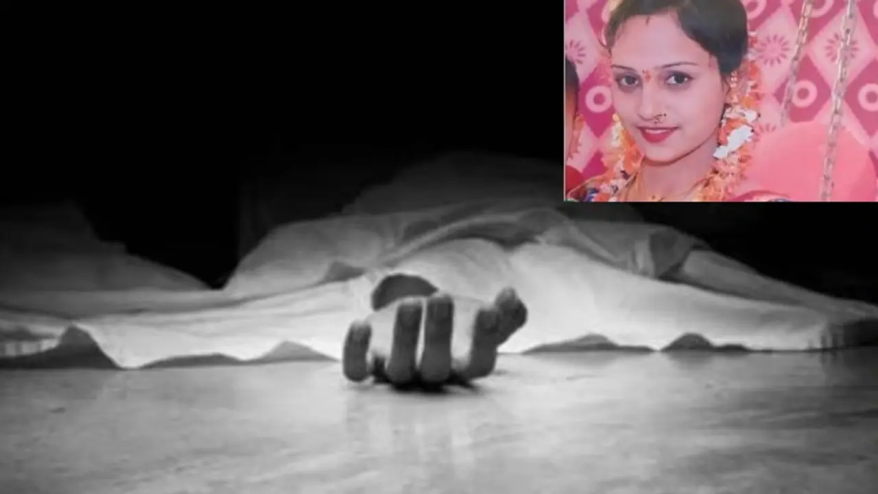 PUJA MURDER PUJA MURDER