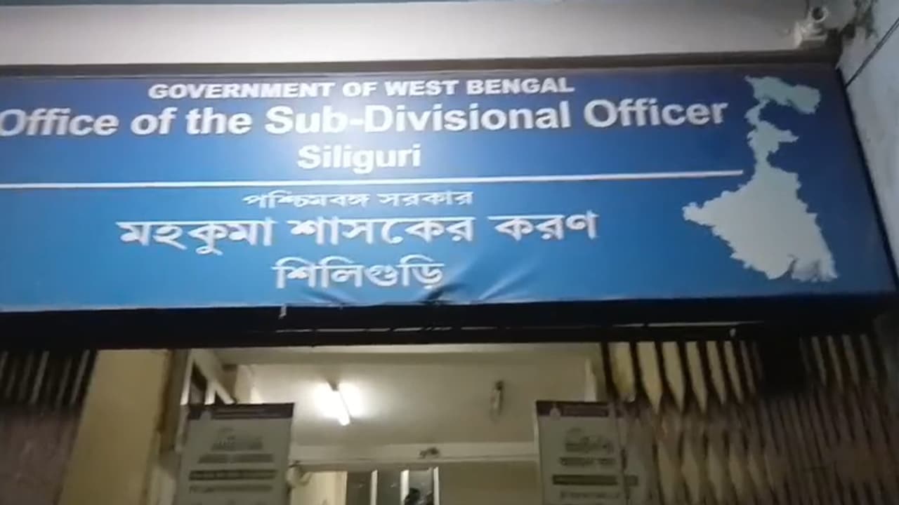 Asianet News Asianet News