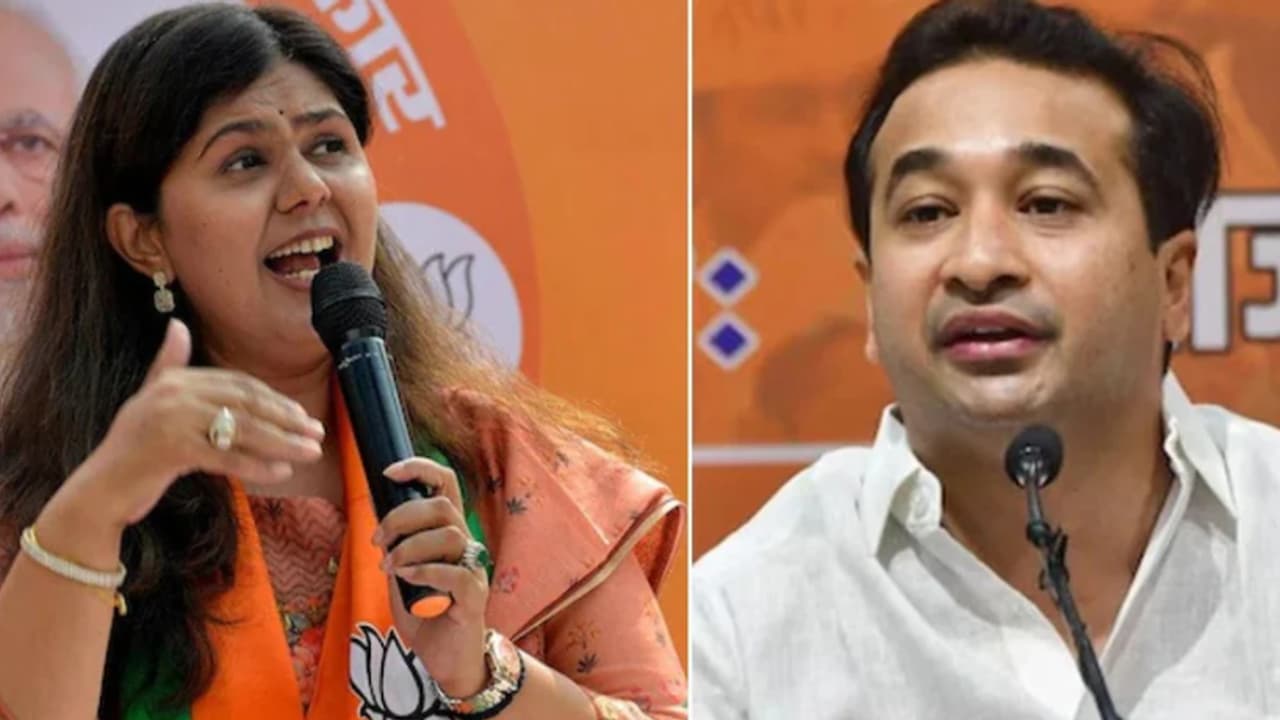 pankaja munde rane pankaja munde rane